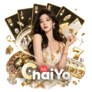 หวยไชโยโปรโมชั่น